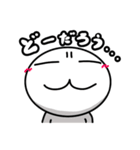 眉間にしわ(更新版)（個別スタンプ：34）