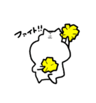 名前はないもん（個別スタンプ：5）