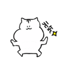 名前はないもん（個別スタンプ：12）
