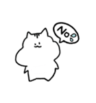 名前はないもん（個別スタンプ：17）