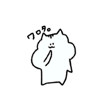 名前はないもん（個別スタンプ：18）
