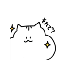 名前はないもん（個別スタンプ：24）