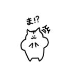 名前はないもん（個別スタンプ：26）