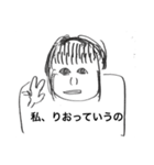 きすメン（個別スタンプ：4）