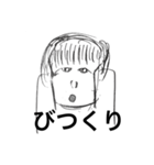 きすメン（個別スタンプ：7）