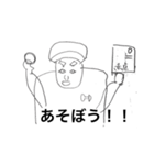 きすメン（個別スタンプ：9）