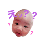 毎日みおなちゃん！！（個別スタンプ：1）