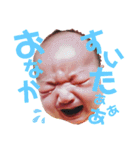毎日みおなちゃん！！（個別スタンプ：2）
