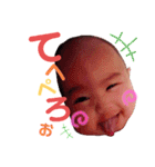 毎日みおなちゃん！！（個別スタンプ：3）