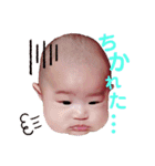 毎日みおなちゃん！！（個別スタンプ：4）