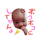 毎日みおなちゃん！！（個別スタンプ：5）