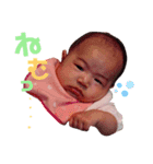 毎日みおなちゃん！！（個別スタンプ：6）