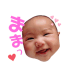 毎日みおなちゃん！！（個別スタンプ：8）