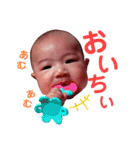 毎日みおなちゃん！！（個別スタンプ：19）