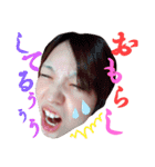 毎日みおなちゃん！！（個別スタンプ：22）