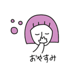 カラフルマシューだよ。（個別スタンプ：10）