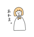 カラフルマシューだよ。（個別スタンプ：11）