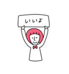 カラフルマシューだよ。（個別スタンプ：13）