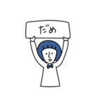 カラフルマシューだよ。（個別スタンプ：14）