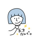 カラフルマシューだよ。（個別スタンプ：17）