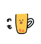 せいたあつひろせんようすたんぷ（個別スタンプ：2）