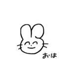 せいたあつひろせんようすたんぷ（個別スタンプ：7）