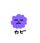 せいたあつひろせんようすたんぷ（個別スタンプ：8）