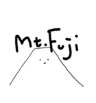 白いばけもん。ツンデレで毒舌です。（個別スタンプ：16）