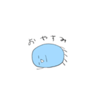 ゆるゆるくらげくん（個別スタンプ：2）