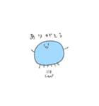 ゆるゆるくらげくん（個別スタンプ：7）