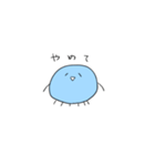 ゆるゆるくらげくん（個別スタンプ：9）