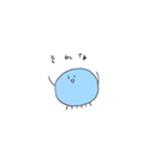 ゆるゆるくらげくん（個別スタンプ：11）