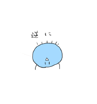 ゆるゆるくらげくん（個別スタンプ：15）