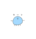ゆるゆるくらげくん（個別スタンプ：17）