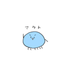 ゆるゆるくらげくん（個別スタンプ：18）