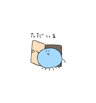 ゆるゆるくらげくん（個別スタンプ：21）