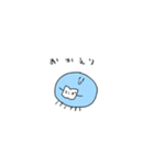 ゆるゆるくらげくん（個別スタンプ：22）