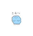 ゆるゆるくらげくん（個別スタンプ：23）