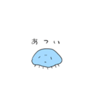 ゆるゆるくらげくん（個別スタンプ：24）