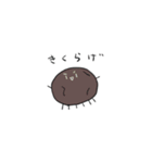 ゆるゆるくらげくん（個別スタンプ：25）