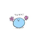 ゆるゆるくらげくん（個別スタンプ：30）