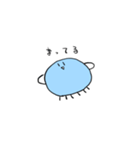 ゆるゆるくらげくん（個別スタンプ：33）