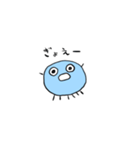 ゆるゆるくらげくん（個別スタンプ：34）
