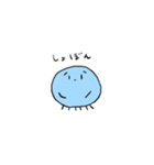 ゆるゆるくらげくん（個別スタンプ：39）