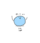 ゆるゆるくらげくん（個別スタンプ：40）