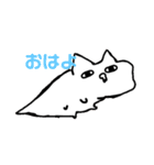 ブサ猫スタンプ٩( ᐛ )و（個別スタンプ：2）