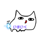 ブサ猫スタンプ٩( ᐛ )و（個別スタンプ：5）