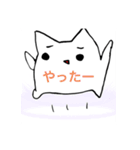ブサ猫スタンプ٩( ᐛ )و（個別スタンプ：6）