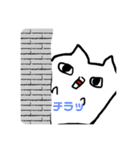 ブサ猫スタンプ٩( ᐛ )و（個別スタンプ：12）