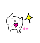 ブサ猫スタンプ٩( ᐛ )و（個別スタンプ：16）